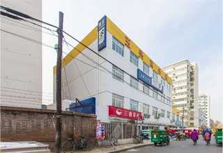 浙江转向驱动桥厂家供应