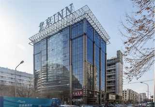 云南海藻提取物提取部位